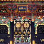 17 Mausoleums of Zuihoden, Kyogamine Mausoleum Complex of DATE Family