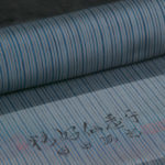 48 Sendai Hira (Silk fabric)