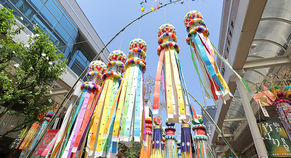 Sendai Tanabata Festival